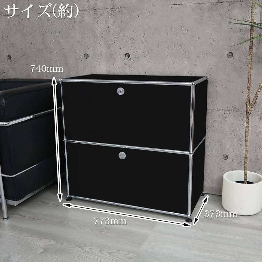 Amazon.co.jp: 【WNJAPAN】ハラー サイドボード リプロダクト